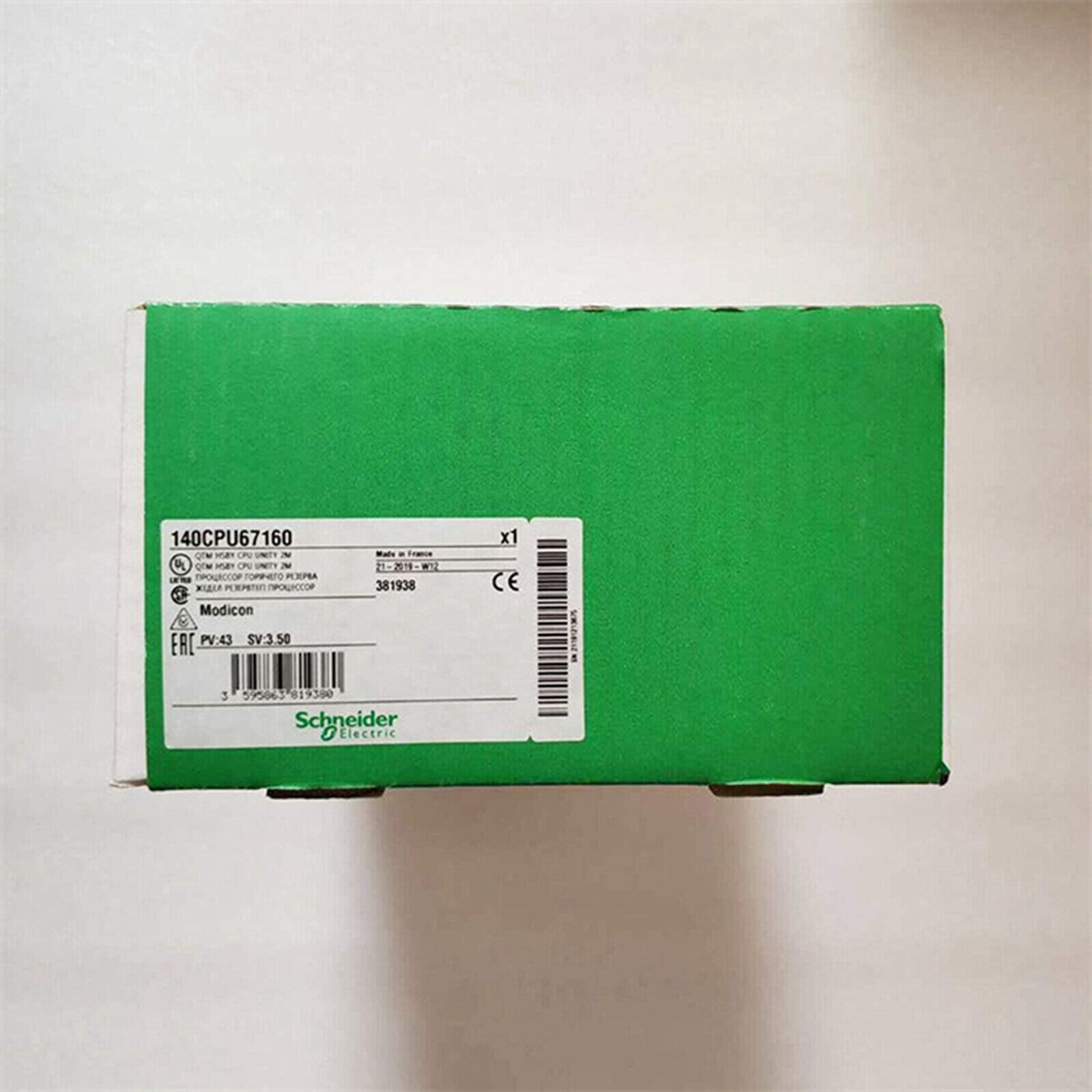 1PCS New Schneider 140CPU67160 140CPU67160 Module Fast shipment
