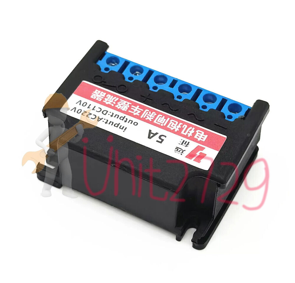 Input AC220V Output DC110V 5A Rectifier Block High-power Motor Brake Rectifier~