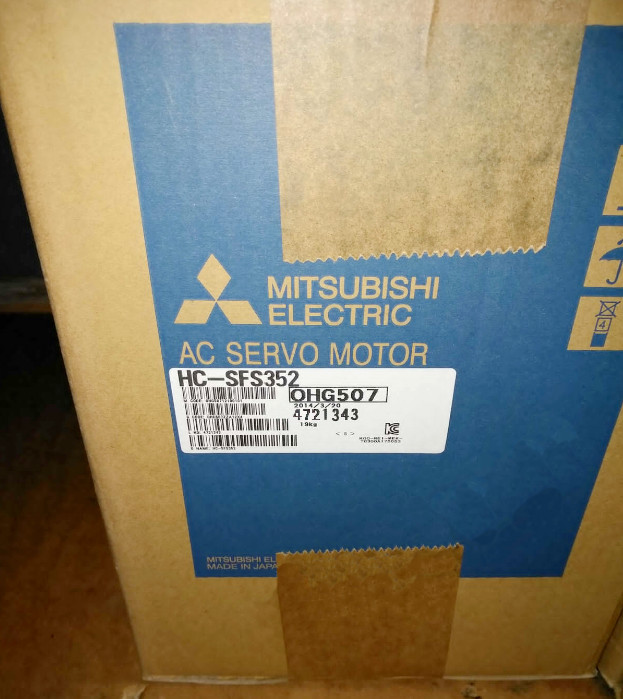 HC-SFS352 Electric Motor New Sealed MITSUBISHI HC-SFS352 Servo Motor IPCS
