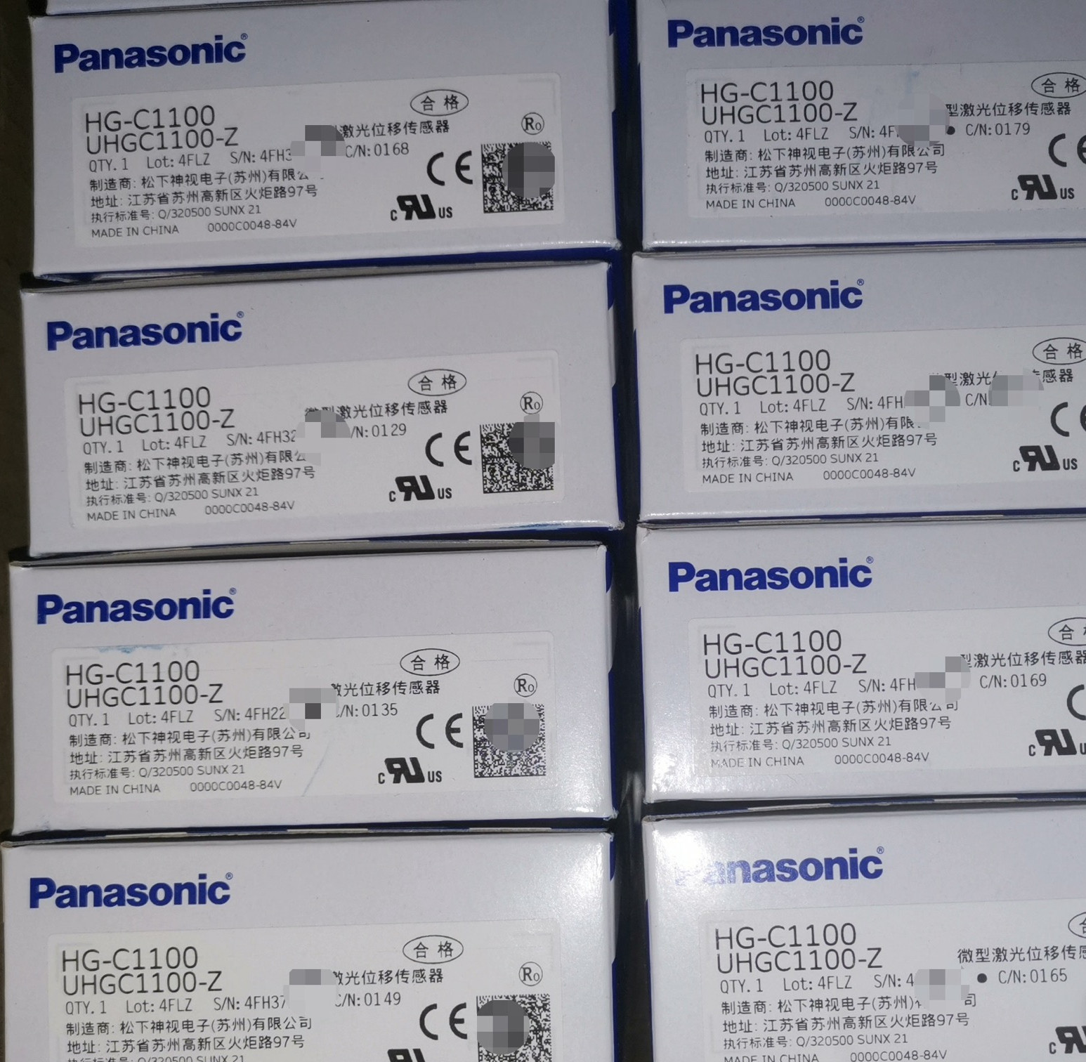 1PC Brand New Panasonic HG-C1100 Laser Displacement Sensor