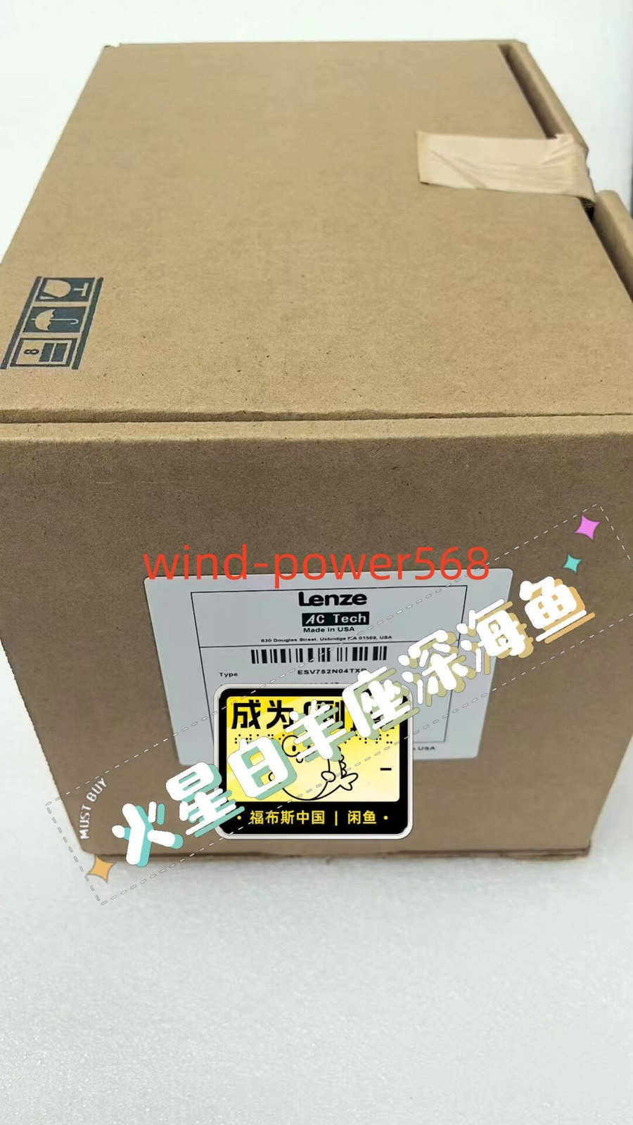 🔥NEW LENZE ESV752N04TXB AC TECHOpens