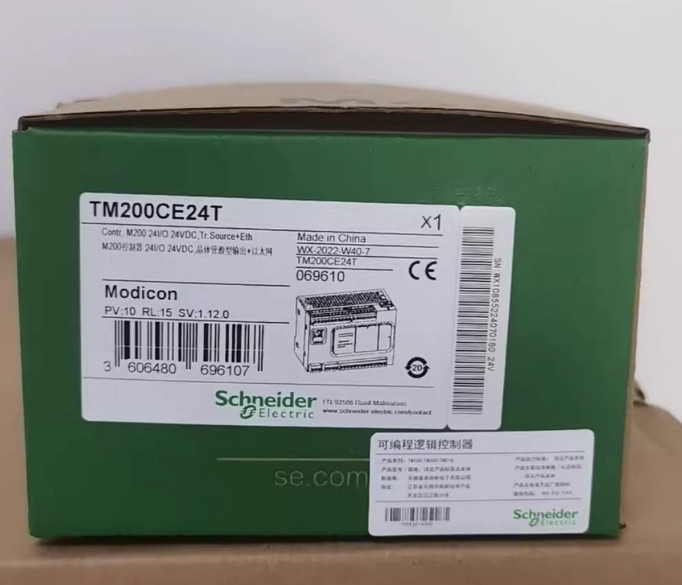 TM200CE24T Modul: programmierbare PLC-Steuerung OUT: 10 IN: 14 IP20 24VDC SCHNEI