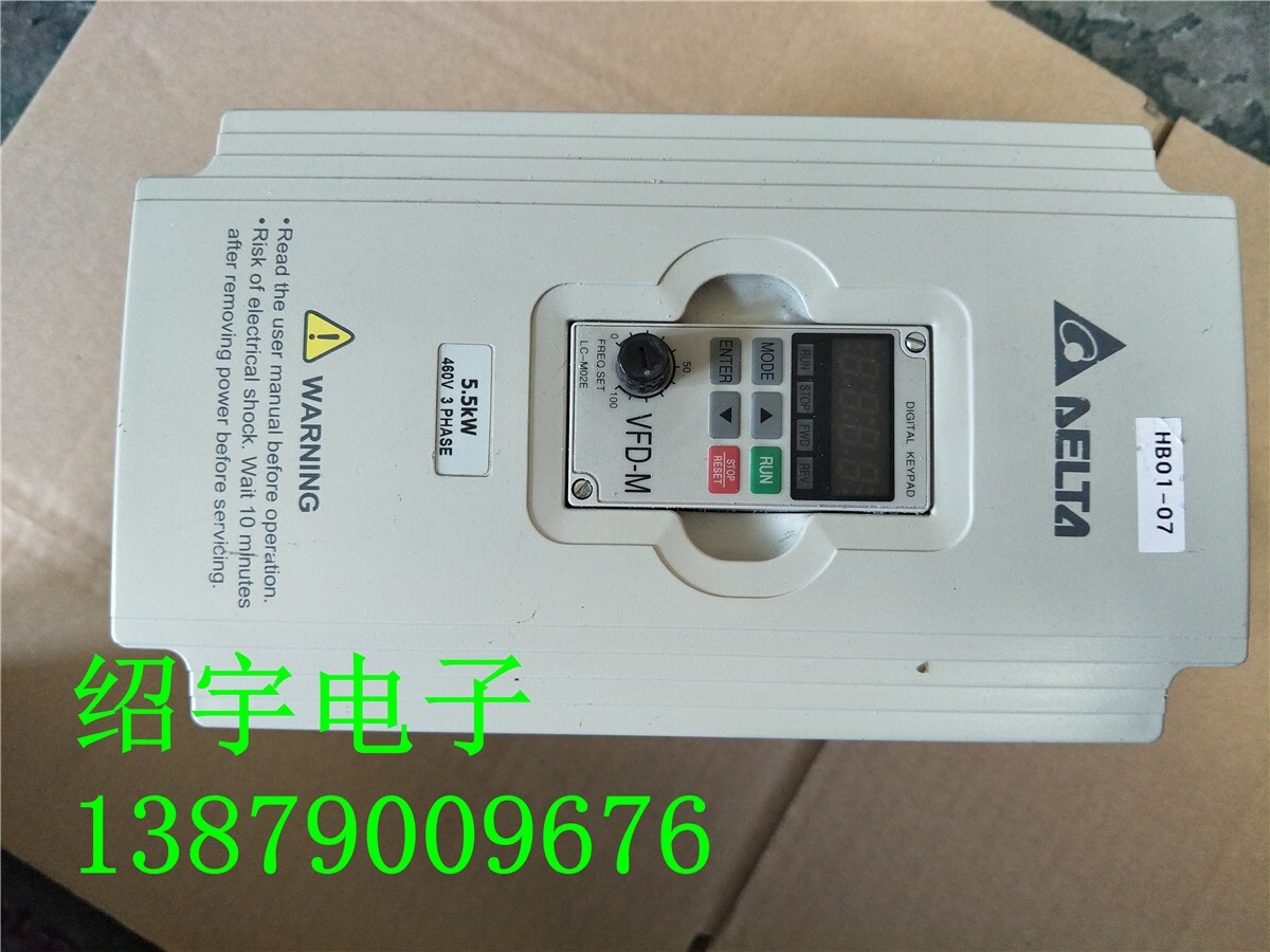 1PC USED VFD055M43A frequency converter