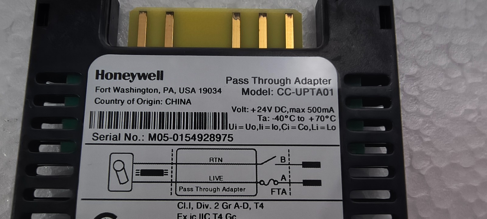 HONEYWELL CC-UPTA01 PASS THROUGH ADAPTER MODULE
