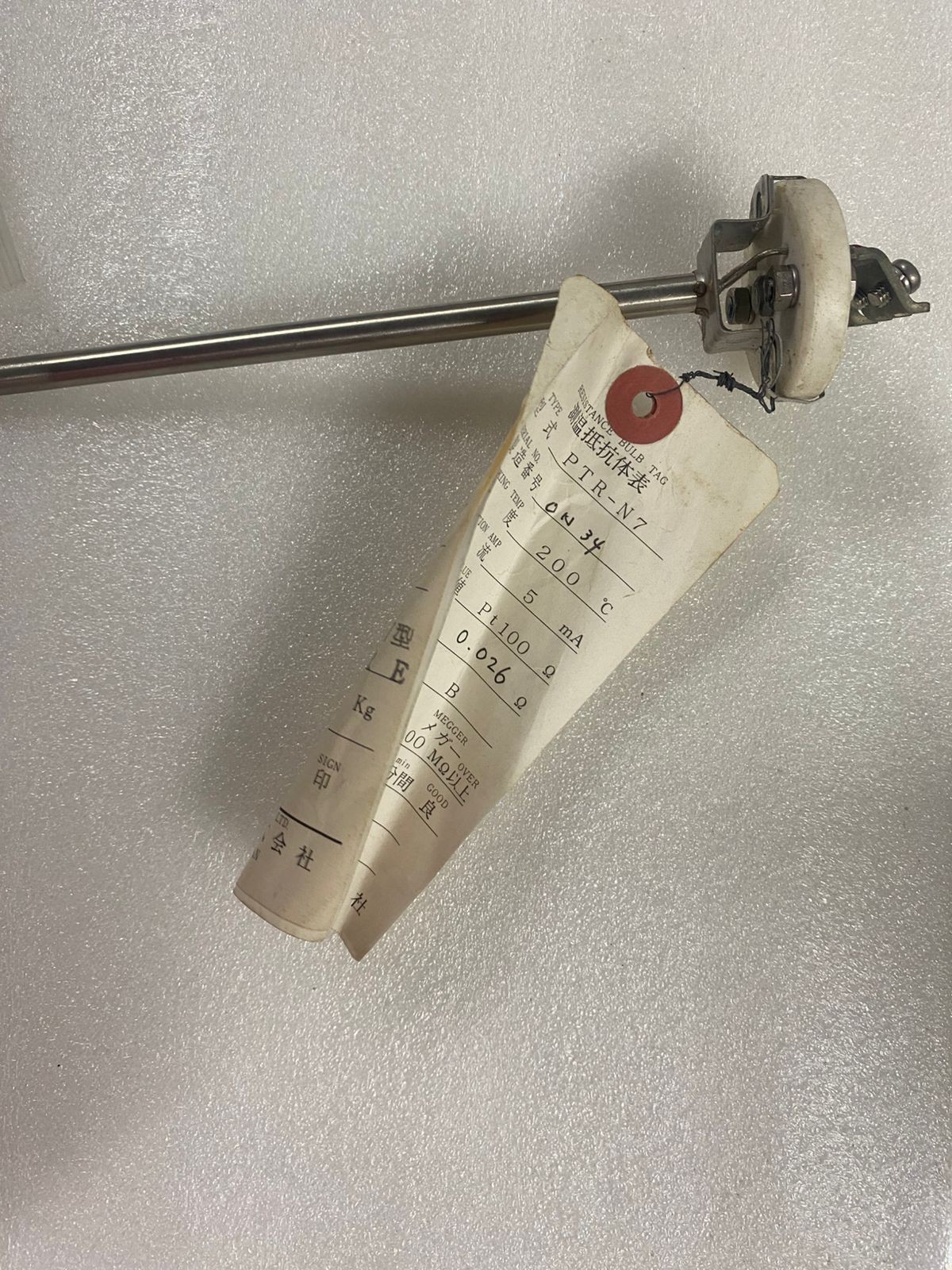 New Meiyo Electric PTR-N7 Resistance Bulb PT100 200°C AC 500V