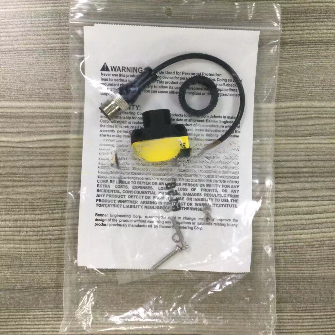 1PC NEW BANNER QS18VP6DQ5 sensor