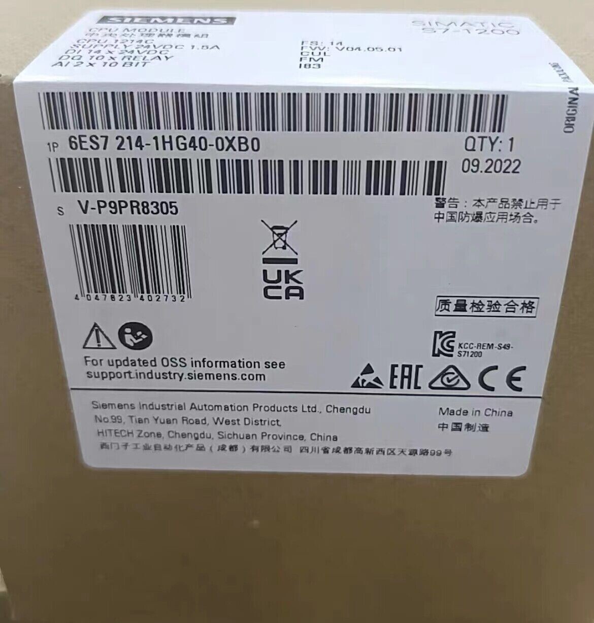 New Siemens PLC CPU 6ES7 214-1HG40-0XB0 6ES7214-1HG40-0XB0
