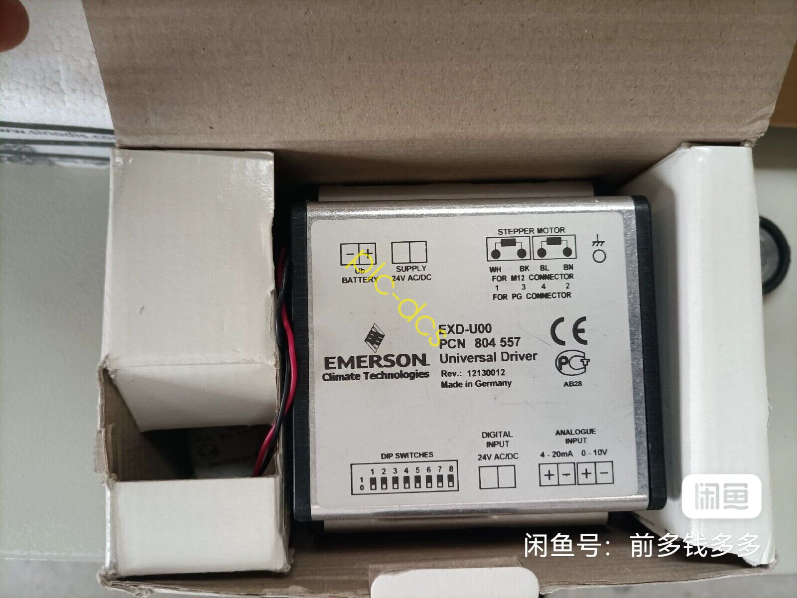1 PC EXD-U00 EXD-U00 Controller Brand new Fedex or DHL