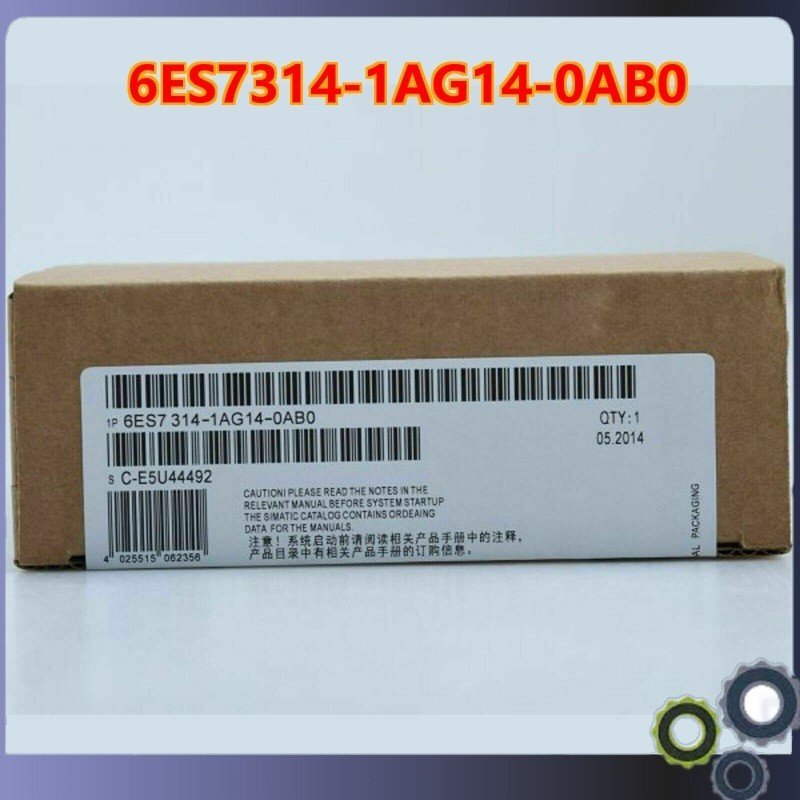 6ES7314-1AG14-0AB0 1PC New in Box SIEMENS PLC Processor Module CPU314 FAST SHIP