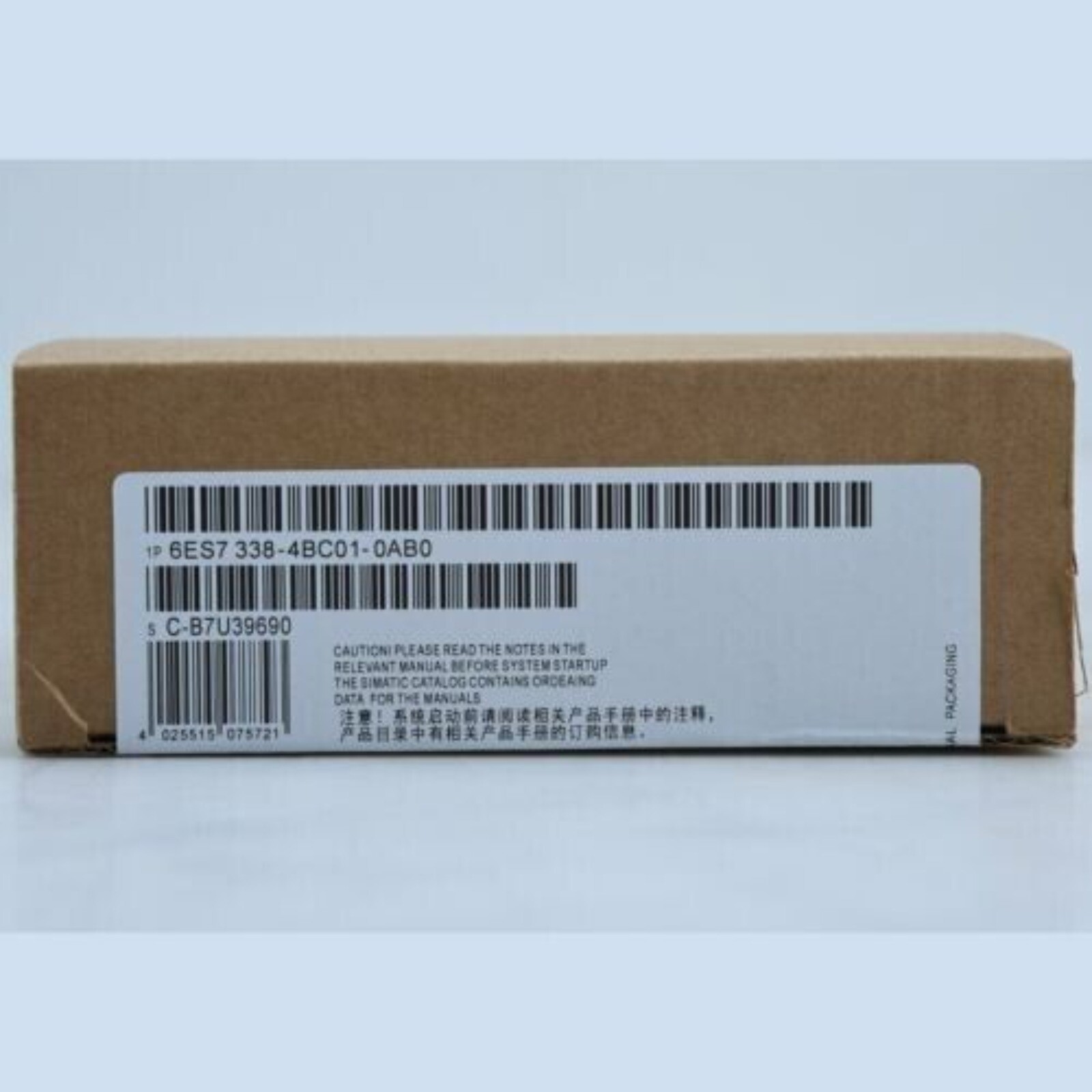 New Siemens SIMATIC S7-300, Signal module 6ES7338-4BC01-0AB0 6ES73384BC010AB0
