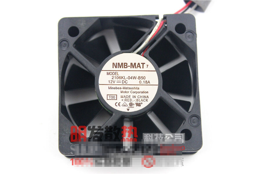 1pcs NMB 2106KL-04W-B50 12V 0.18A 5015 5cm high volume silent server fan