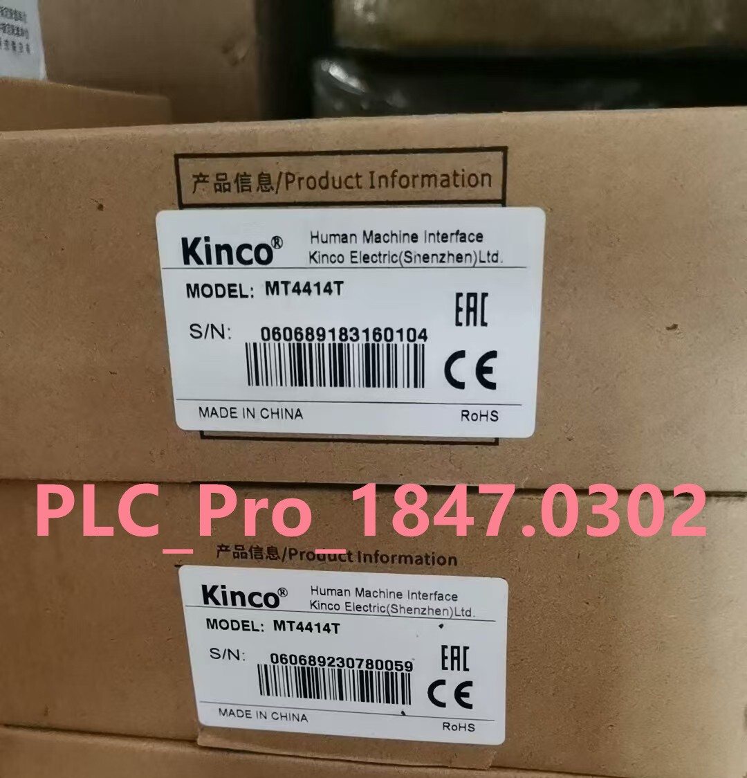MT4414T 1PC NEW Kinco MT4414T Hmi touch screen MT4414T
