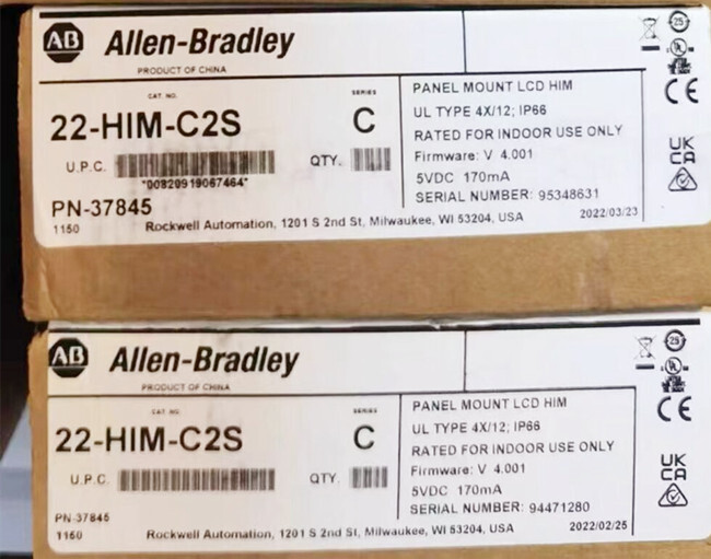 New 22-HIM-C2S PowerFlex IP66 UL-NEMA Type 4X-12 HIM UPS free shipping