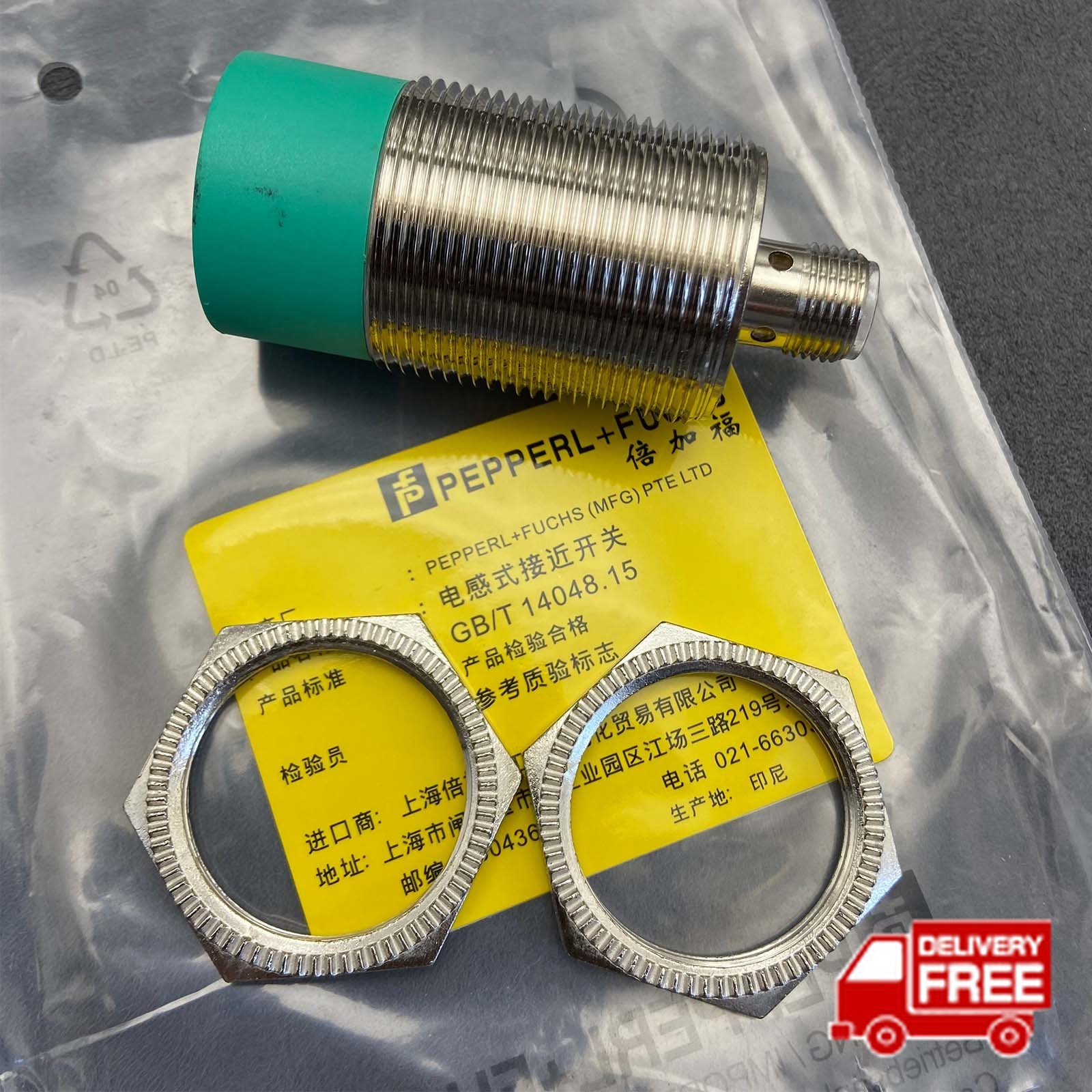 Inductive Proximity Sensor for PEPPERL+FUCHS NBN15-30GM50-E0-V1 NBN1530GM50E0V1