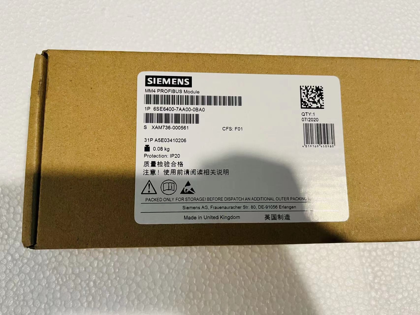 New Siemens I/O Module 6SE6400-7AA00-0BA0 In stock Fast shipping