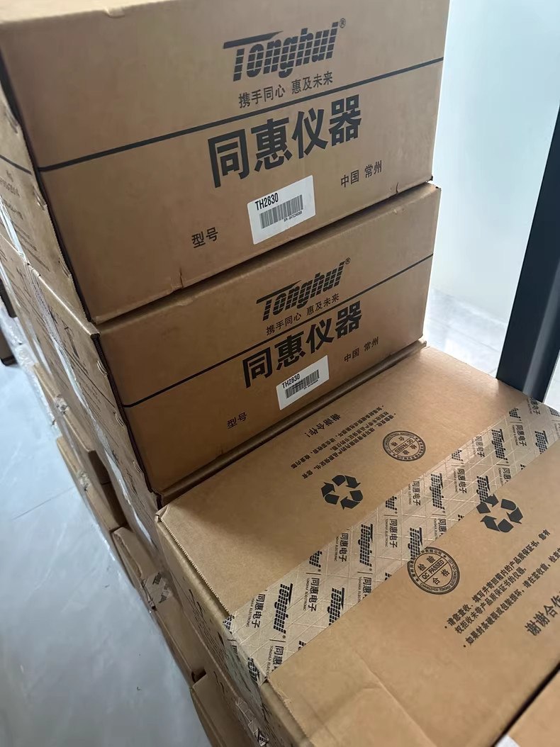 1 PCS Tonghui TH2830 digital bridge/stock/new /nice