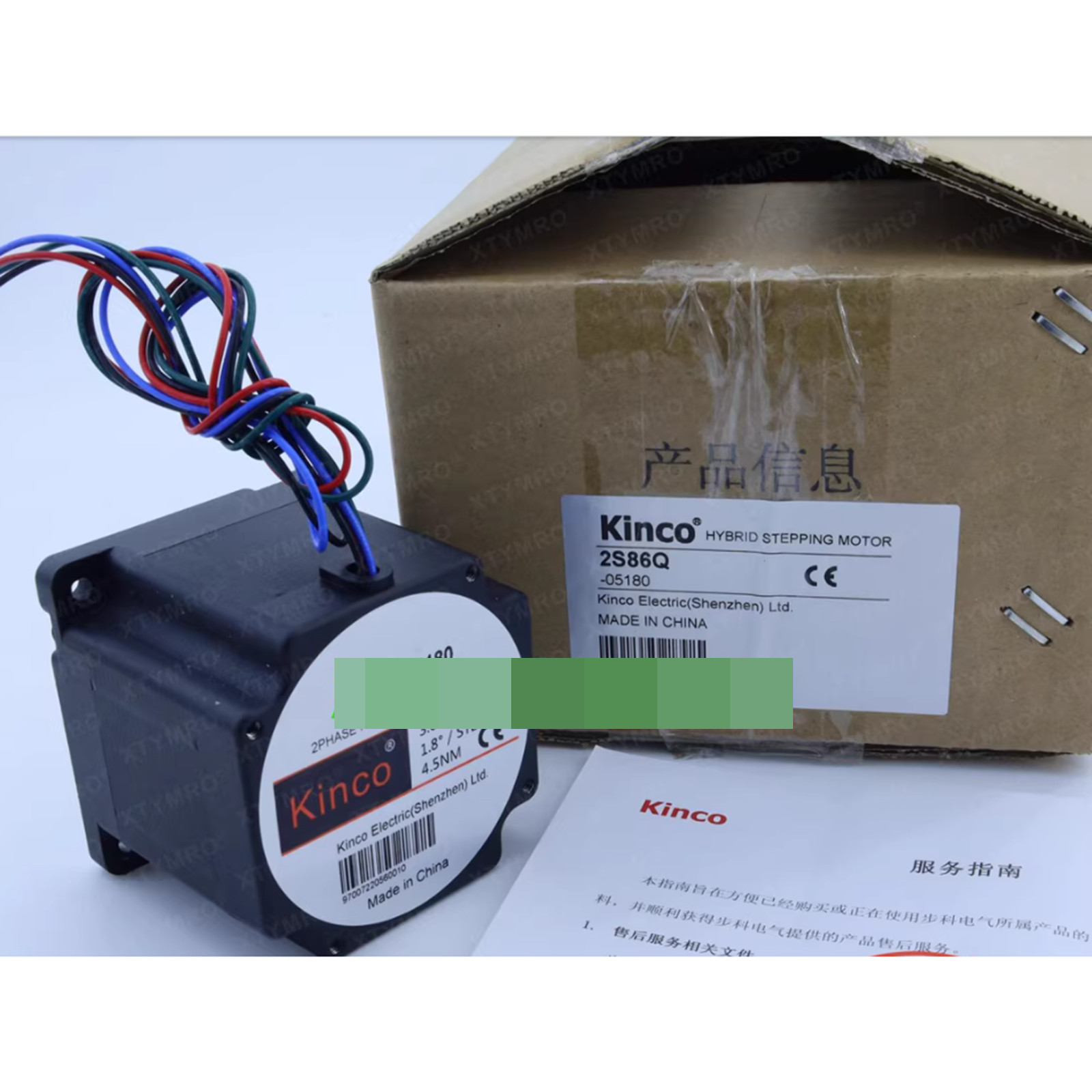 1Pc New Kinco 2S86Q-05180 Two-phase stepper motor Fast Shipping #YP1