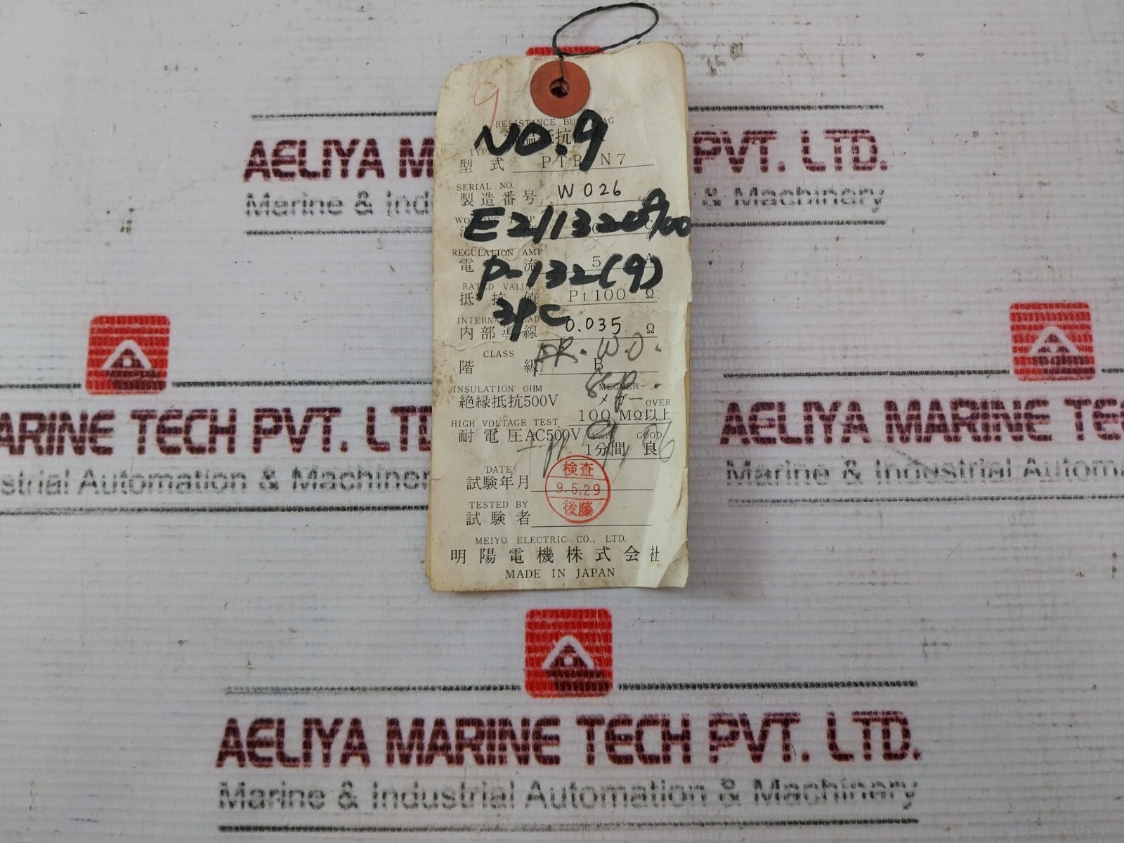 MEIYO ELECTRIC PTR-N7 Thermo Resistance Bulb AC500V