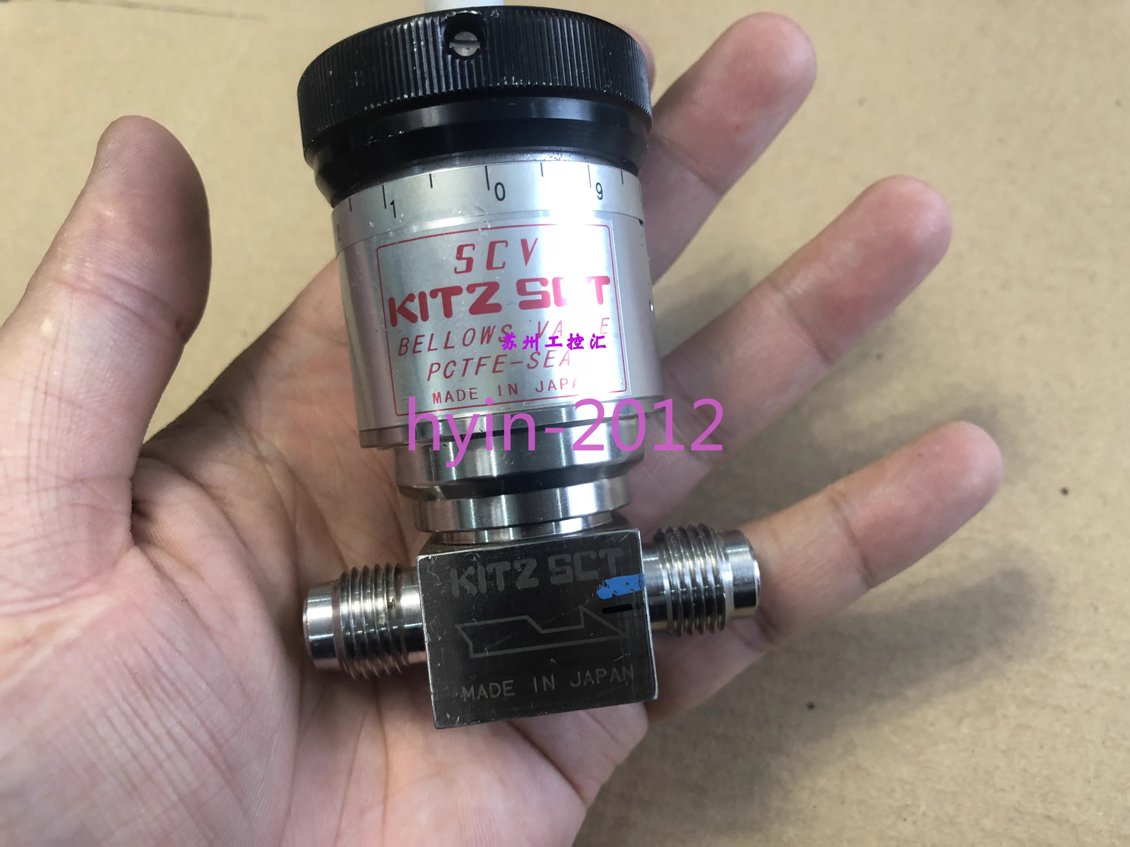 1pcs Used KITZ SCT pneumatic valve O.P. 0.4-0.7Mpa N.O.