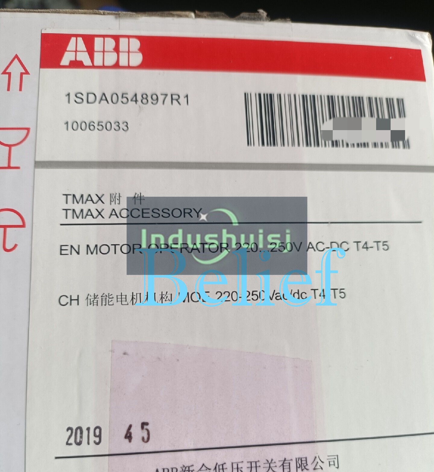 1pc ABB 1SDA054897R1 Brand New Energy storage motor Fast Delivery DHL