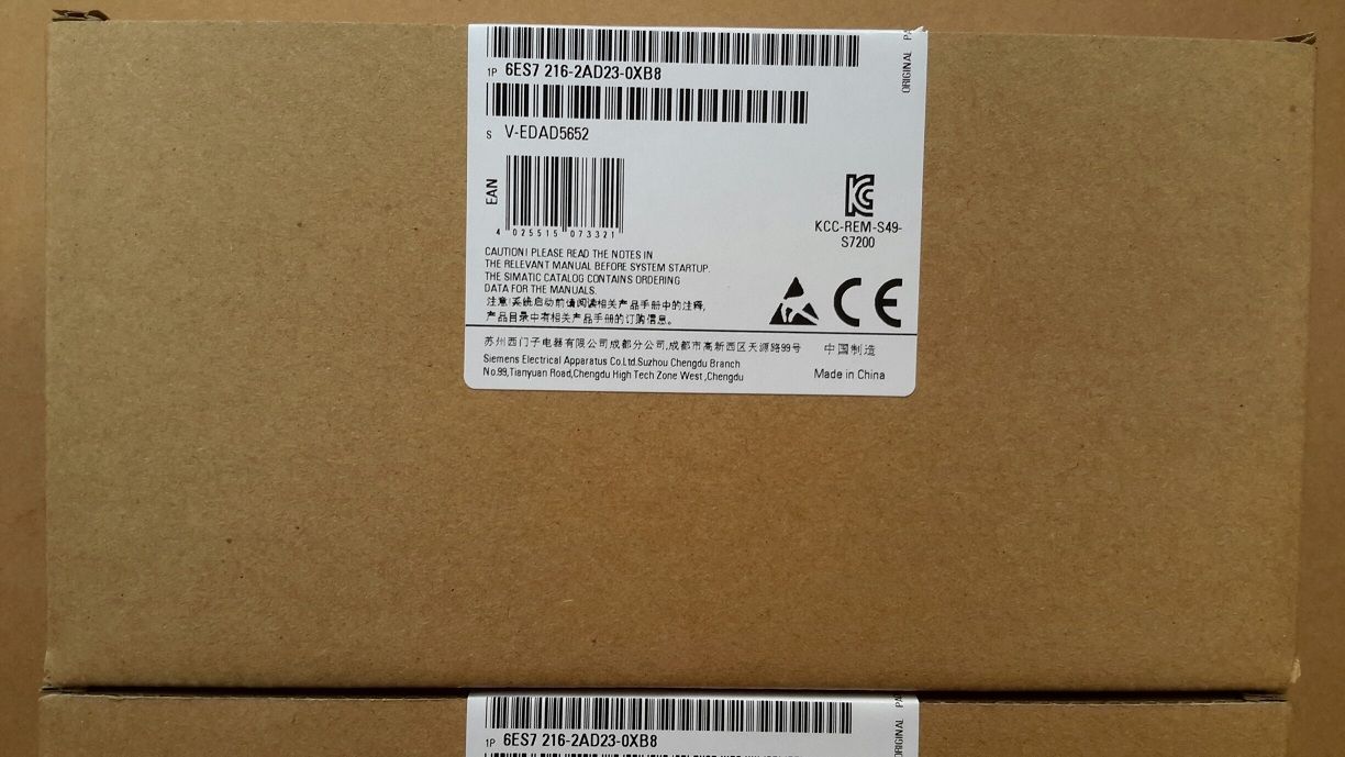 SIEMENS 6ES7216-2AD23-0XB0 1PC New 6ES7 216-2AD23-0XB0 Expedited Shipping