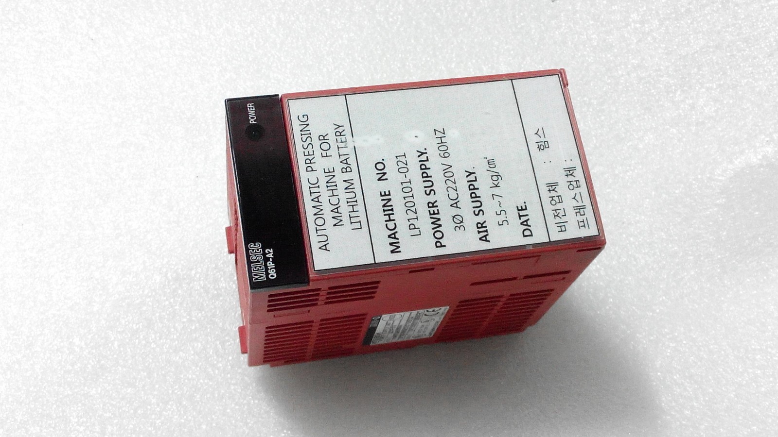 MITSUBISHI Q61P-A2