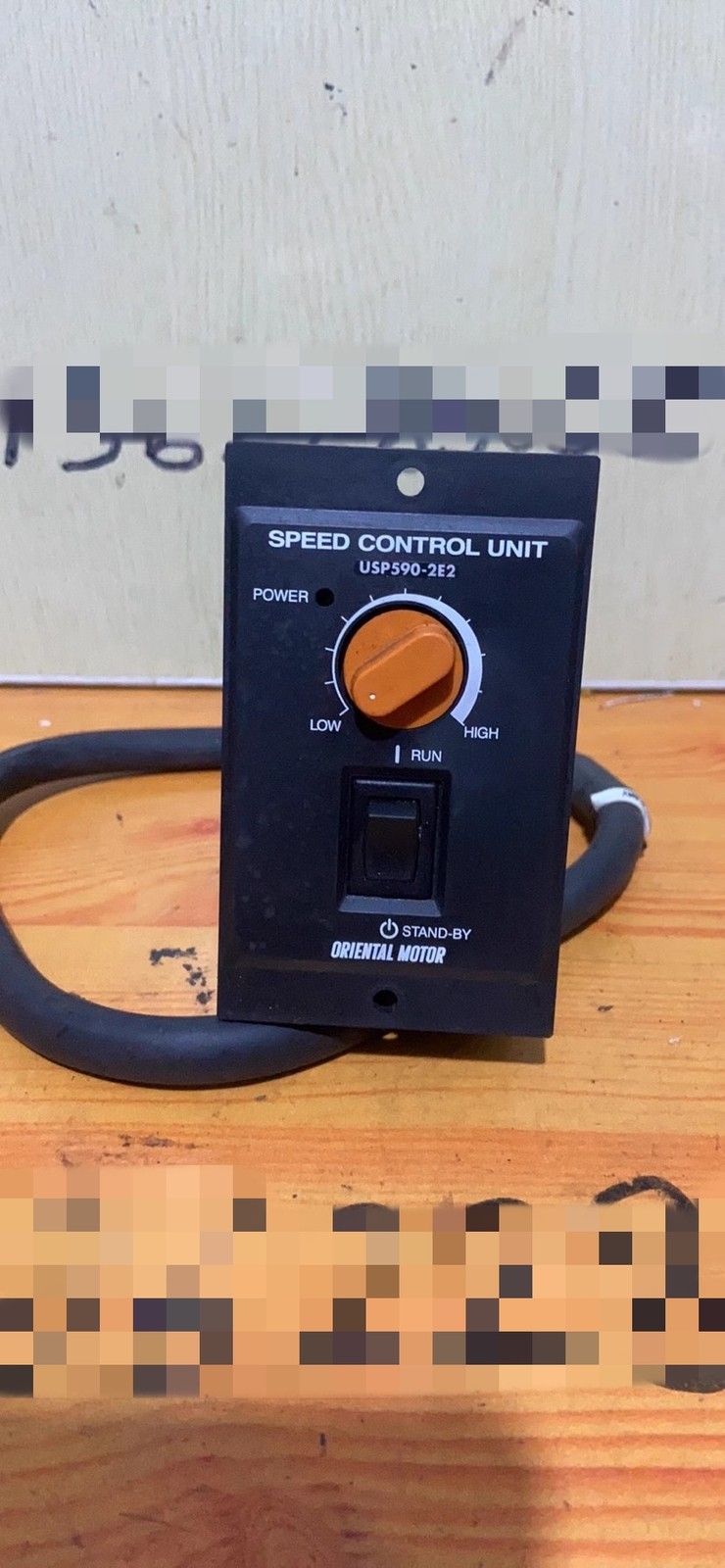 1pcs Used Dongfang USP590-2E2 Governor