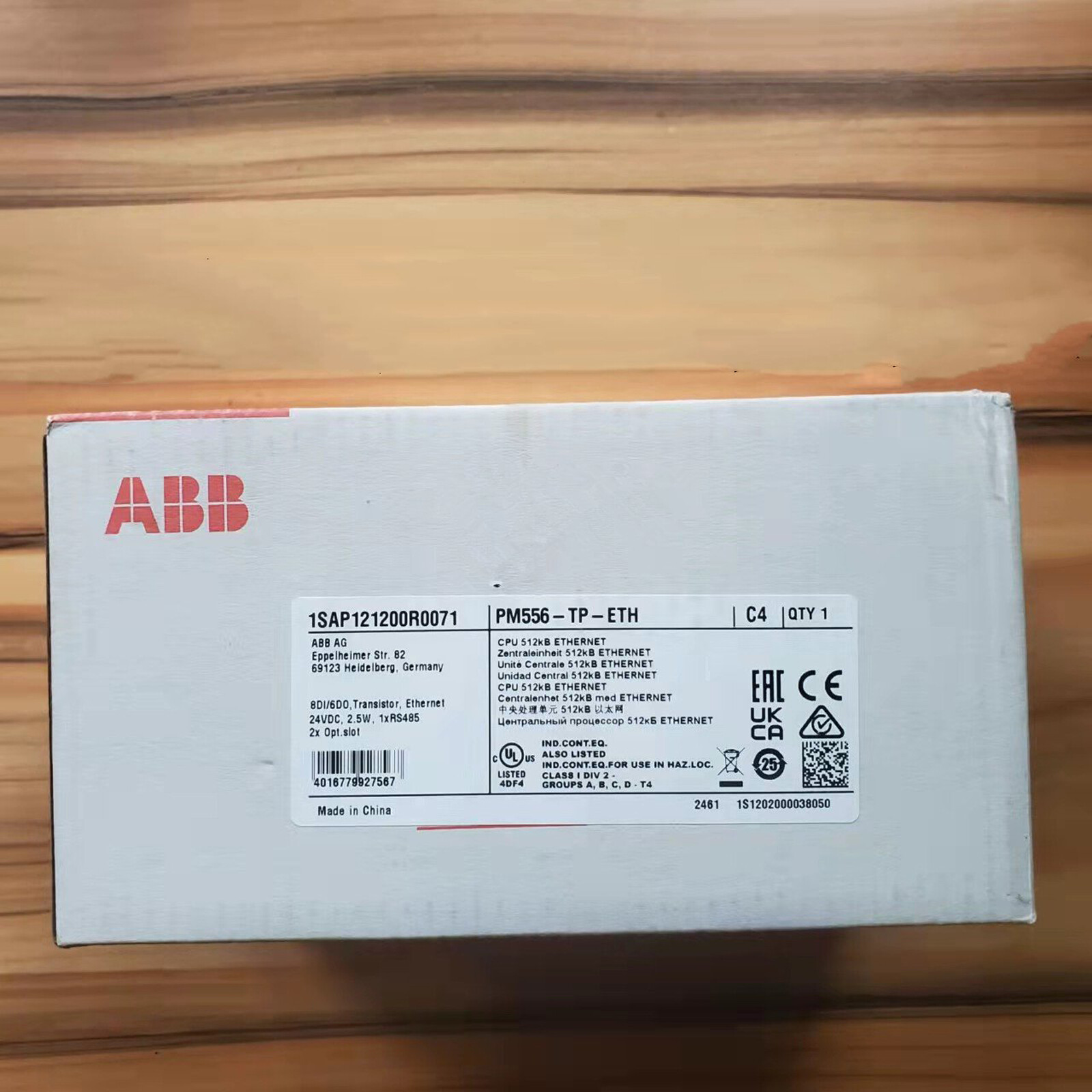 1PC New ABB PLC controller PM556-TP-ETH 1SAP121200R0071