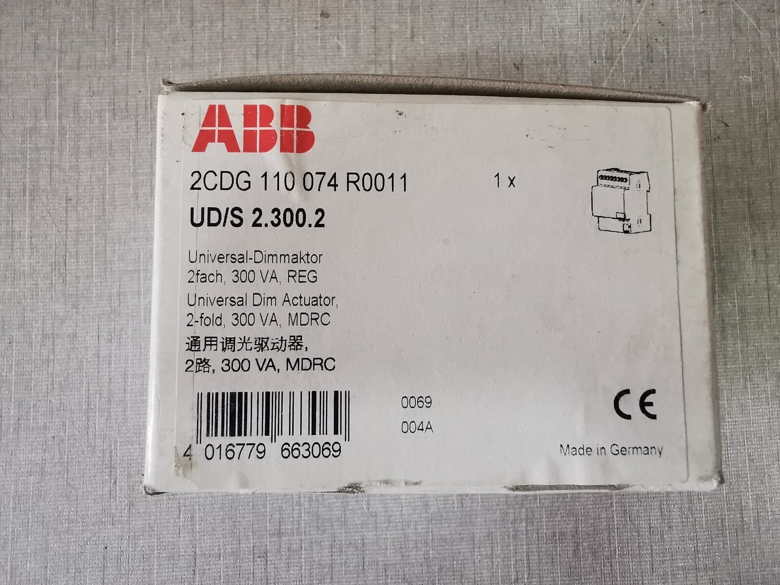 ABB UD/S 2.300.2 Universal Dim Actuator 2CDG 110 074 R0011