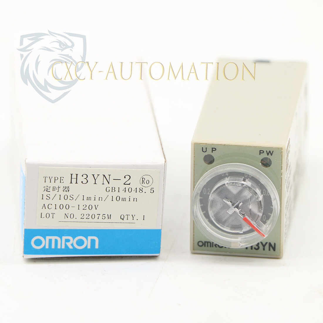 Brand New Omron H3YN-2 Time Relay H3YN2 100-120VAC Free Shipping #AC 1Pcs.