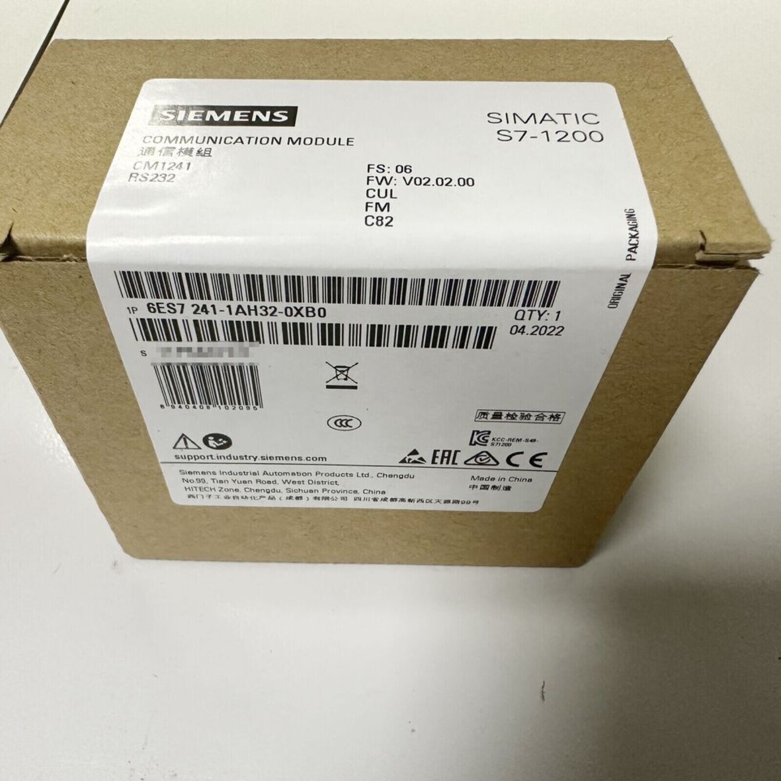 New Siemens 6ES7241-1AH32-0XB0 SIMATIC S7-1200 CM 1241 6ES7 241-1AH32-0XB0
