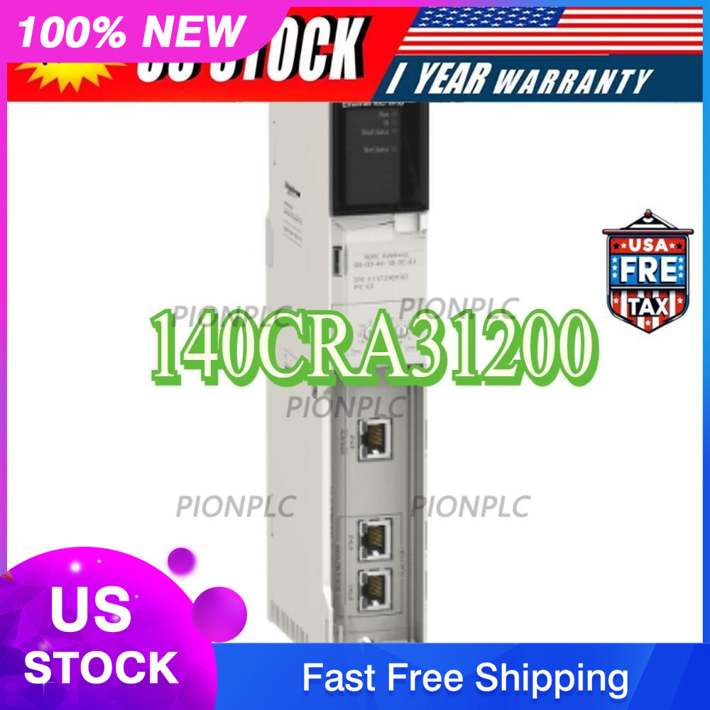 1PCS New original 140CRA31200 Schneider 140CRA31200 Fast shipment
