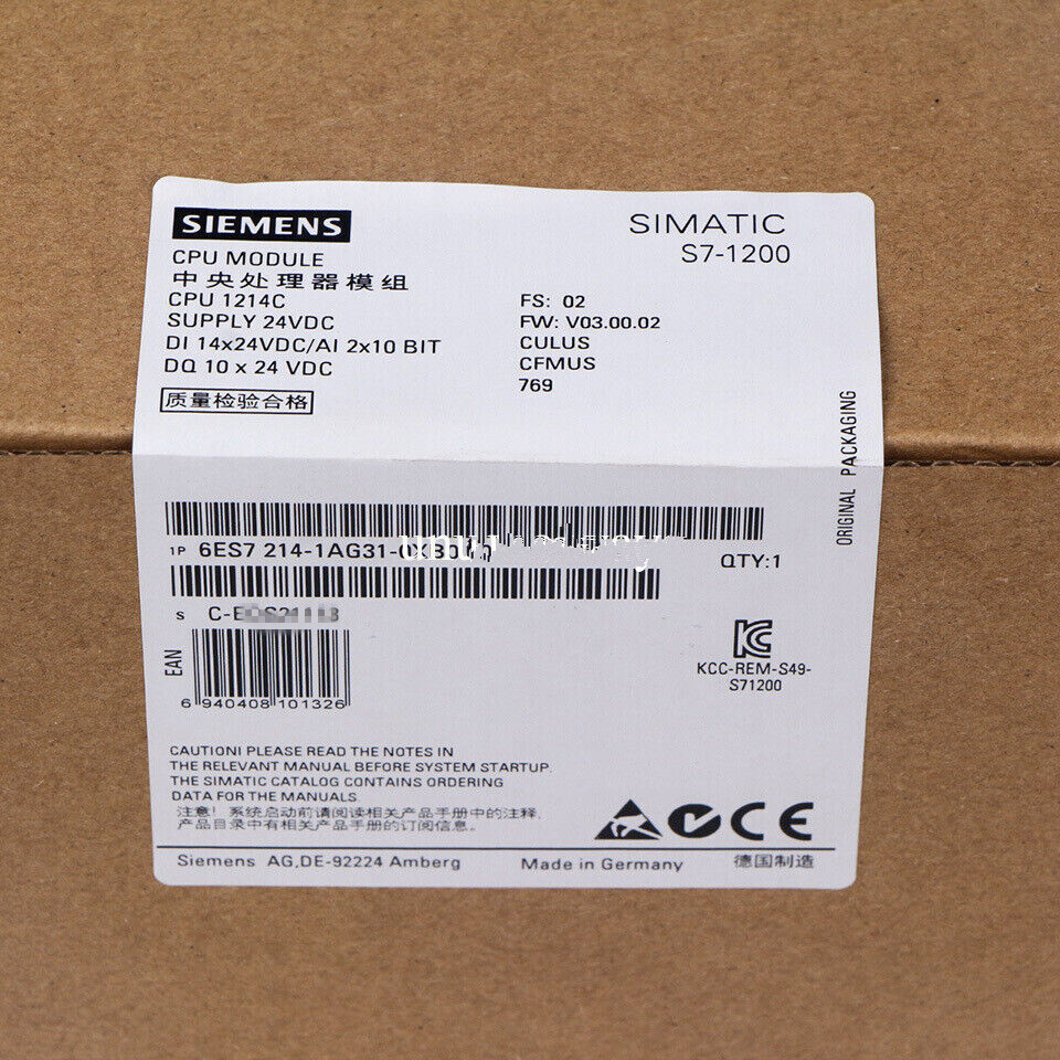 6ES7 214-1AG31-0XB0 NEW SIEMENS CPU 6ES7214-1AG31-0XB0 S7-1200 CPU 1214C