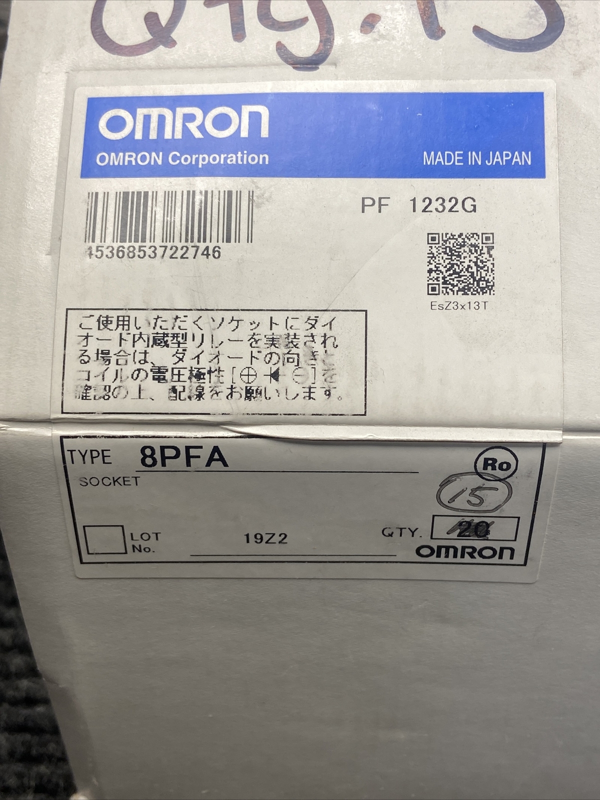 New Lot of 2 8PFA Relay Socket for G4Q-212S 8 Pins