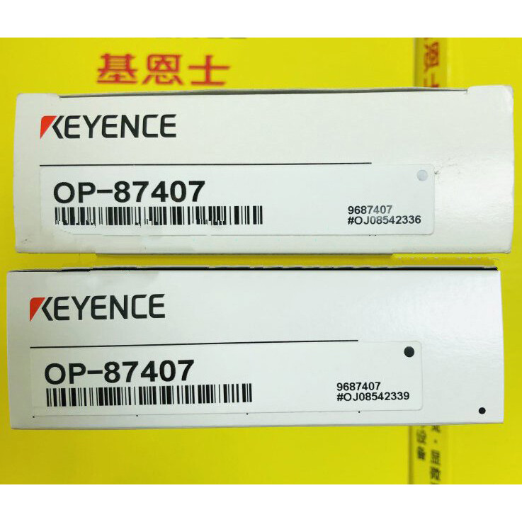 1PC New Keyence OP-87407 Photoelectric Sensor OP87407 Expedited Shipping