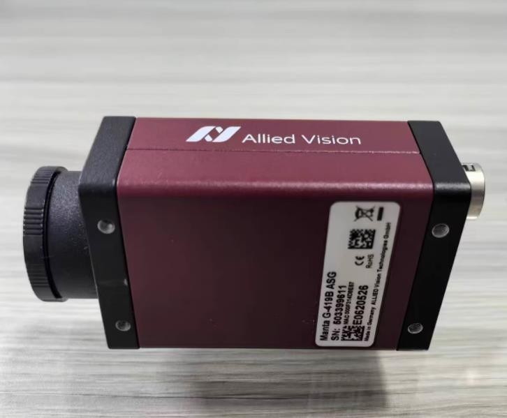 Manta G-419B ASG AIIied Vision industrial camera 4MP B&W