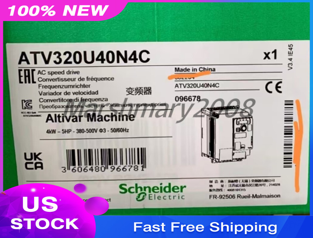ATV320U40N4C Frequency converter NEW Schneider #S