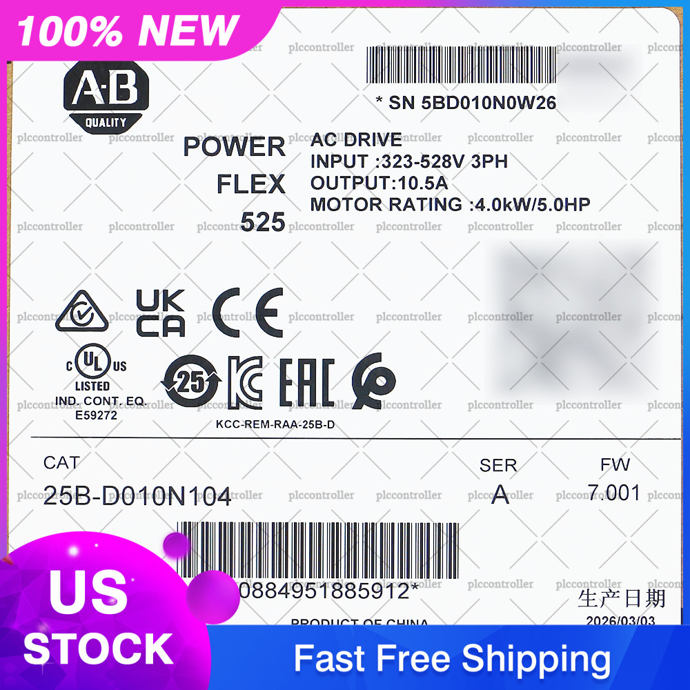 New Sealed Allen Bradley 25B-D010N104 PowerFlex 525 4kW 5Hp AC Drive 3 Phase