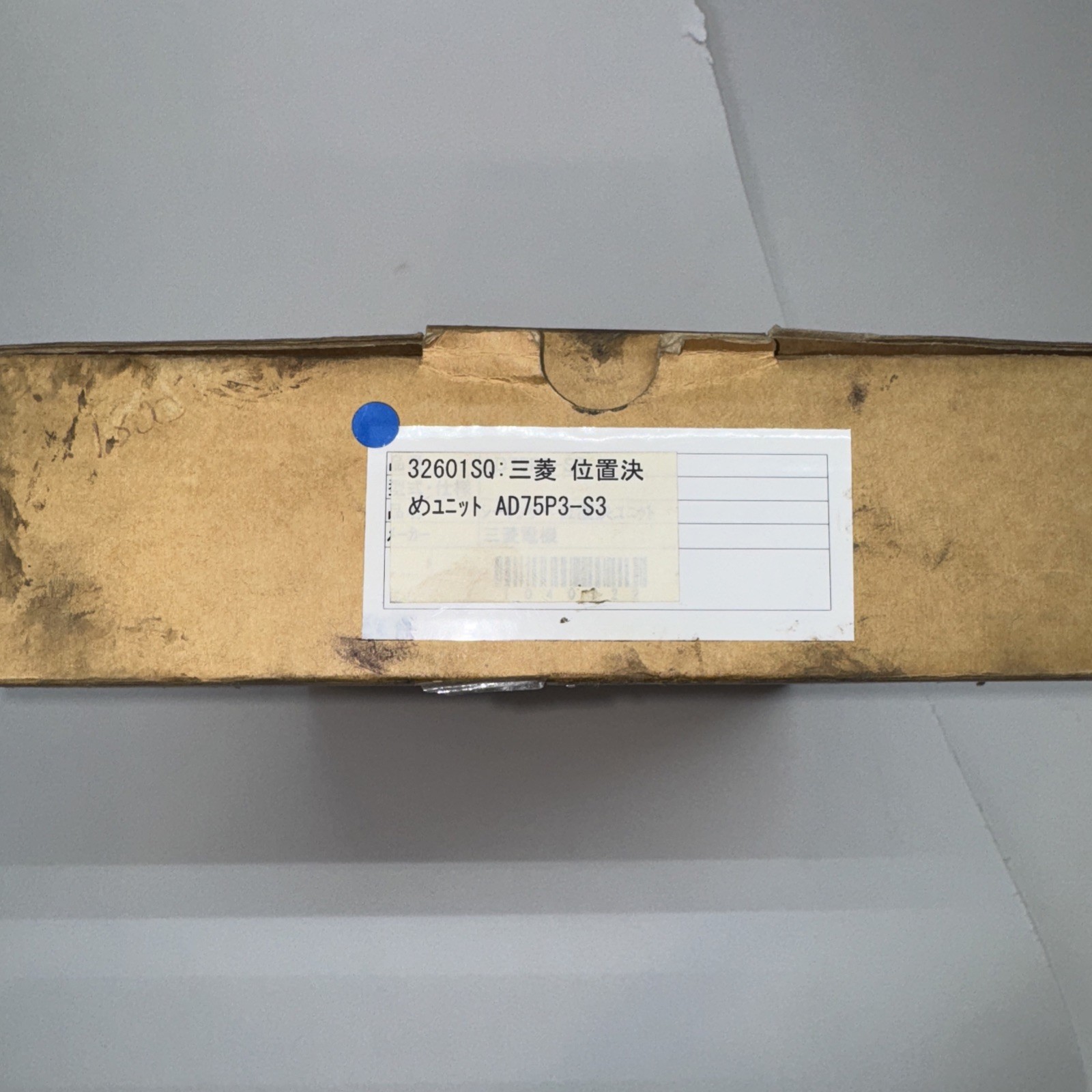 Mitsubishi AD75P3-S3 Melsec Programmable Controller Module