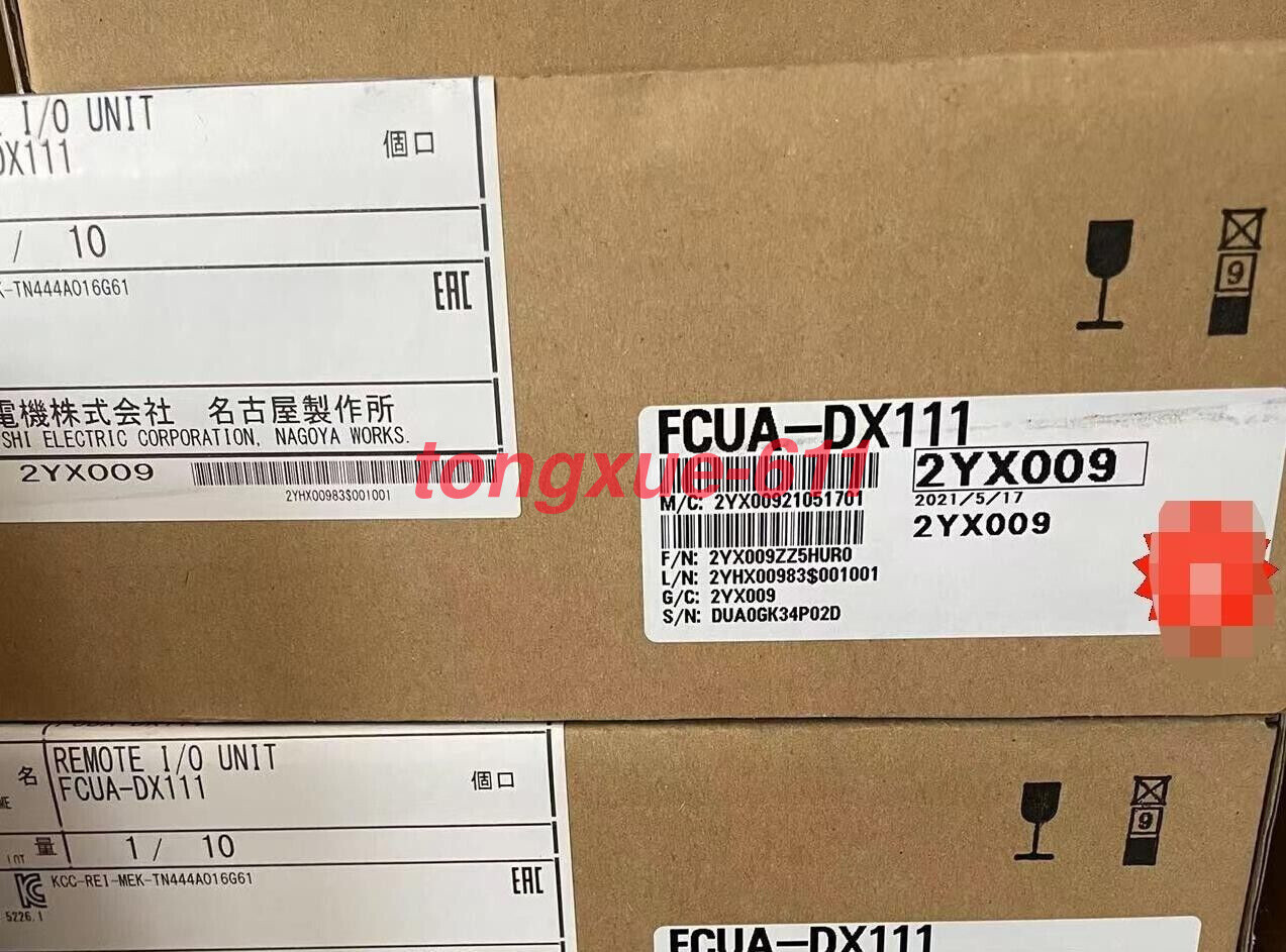 1pc NEW FCUA-DX111 Via FedEx or DHL