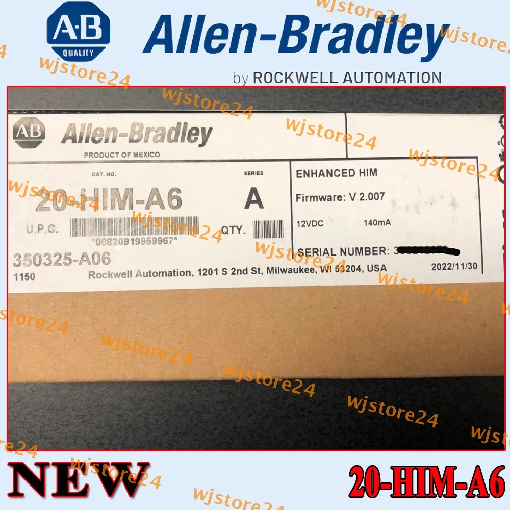 2022 AB 20-HIM-A6 PoweFlex SER A Enhanced HIM FW V2.007 12VFC USA