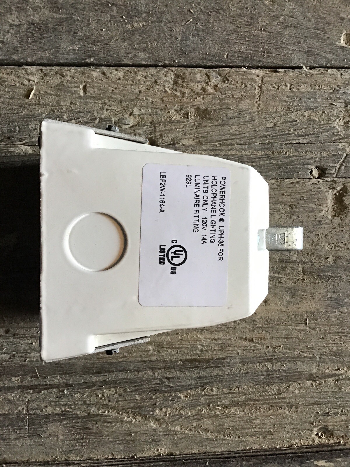 NEW HOLOPHANE ACUITY UPH-35 POWER HOOK