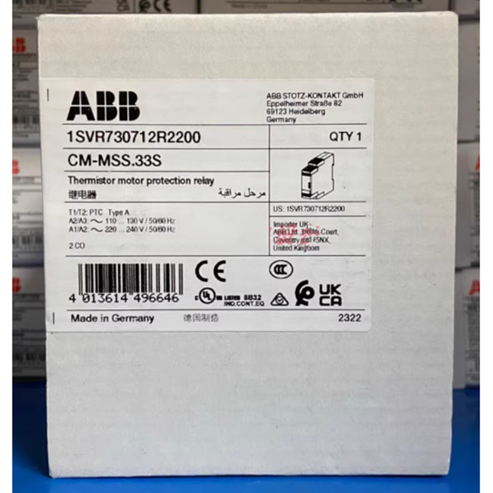 1PC NEW ABB 1SVR730712R2200 CM-MSS.33S THERMISTOR RELAY Free ship #YP1