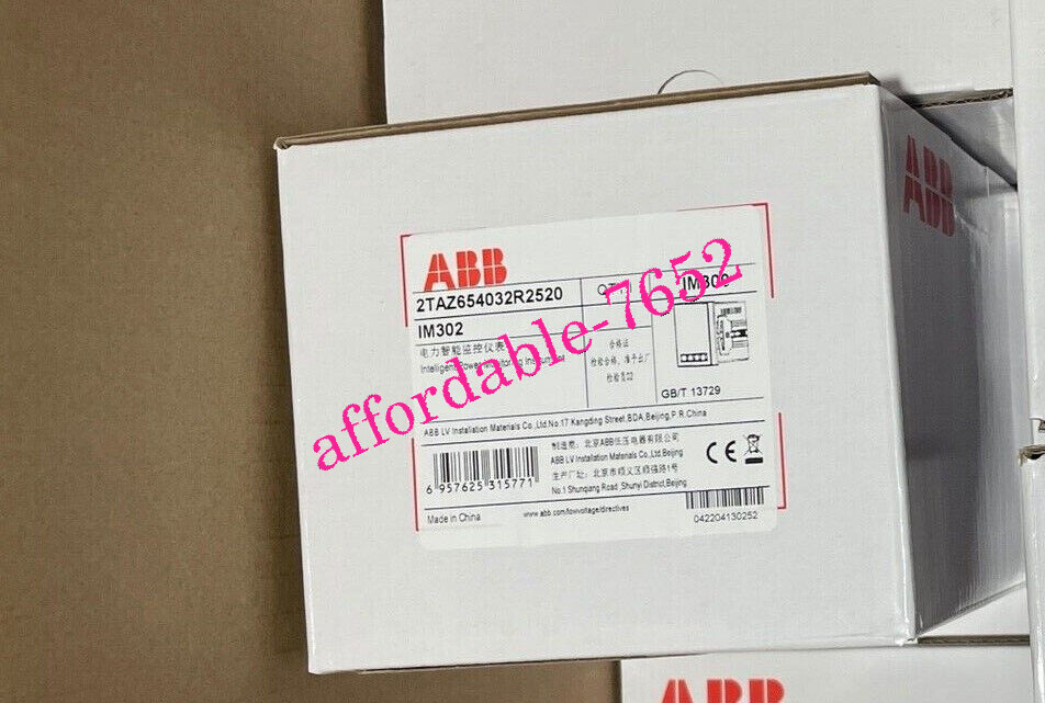NEW ABB IM302 2TAZ654032R2520 Intelligent monitoring instruments DHL/FEDEX