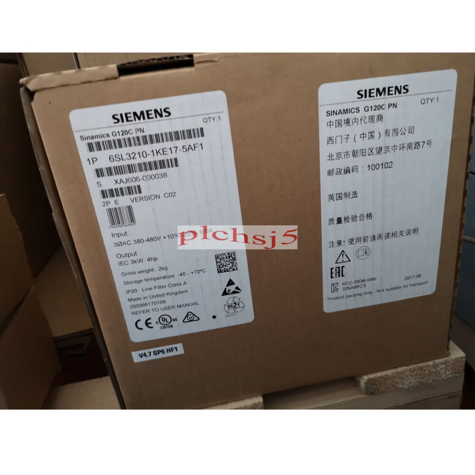 New Siemens 6SL3210-1KE17-5AF1 6SL32101KE175AF1 G120C RATED POWER 3,0KW