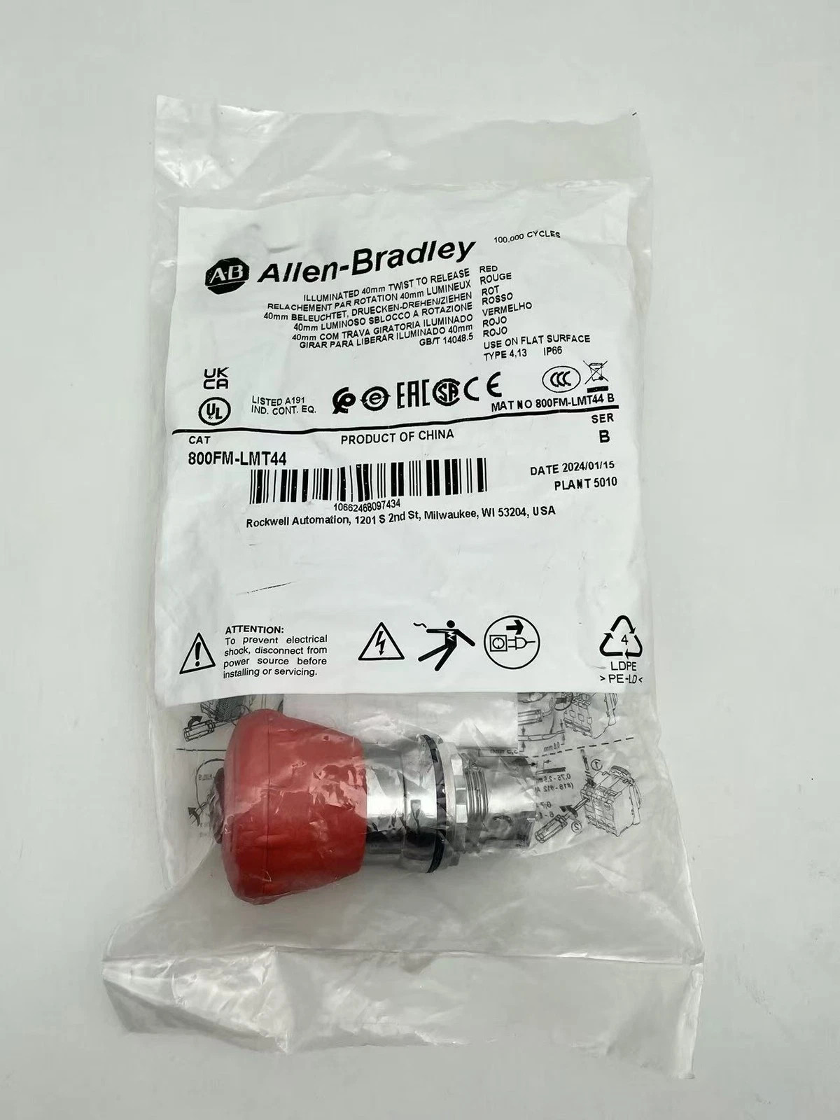 5PCS 800FM-LMT44 Allen Bradley 22mm Twist To Release E-Stop 800F PB