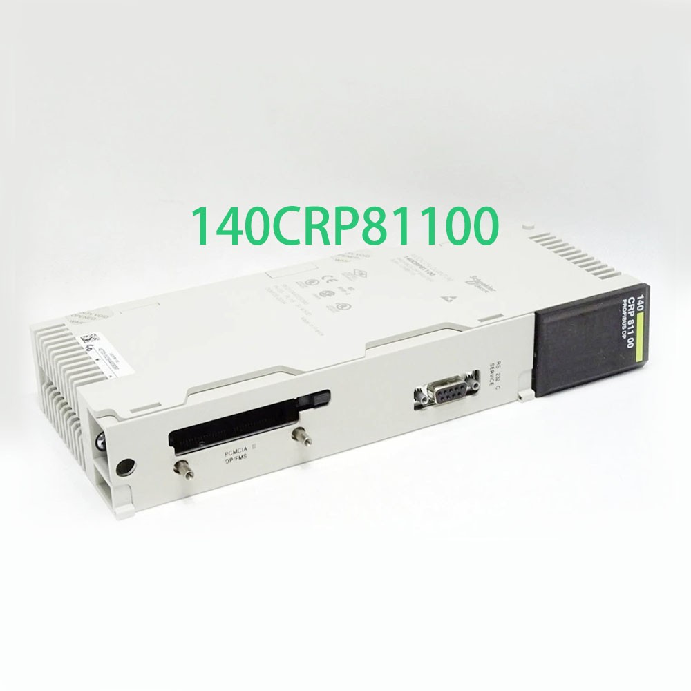 Schneide New Modicon Quantum series PROFIBUS-DP MASTER 140CRP81100 PLC module