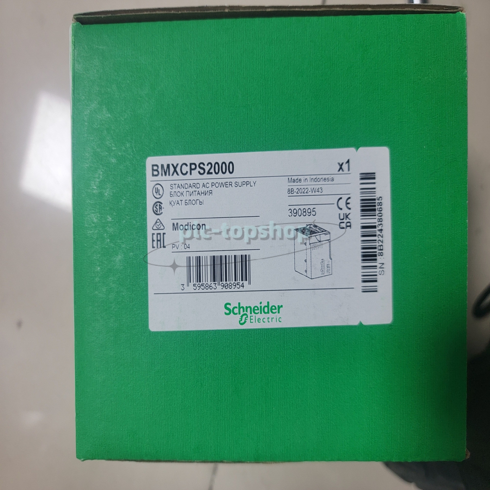 BMXCPS2000 brand new BMXCPS2000 module with box