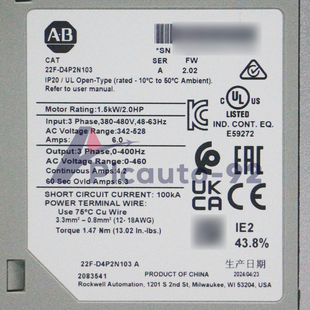2023 Allen Bradley NEW Sealed 22F-D4P2N103 PowerFlex 4M 1.5 kW 2 HP AC Drive