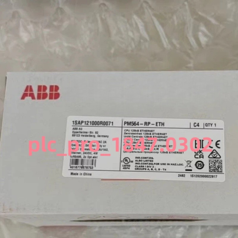 1PCS Brand New ABB PM564-RP-ETH Optical Switch 1SAP121000R0071 Fast Shipping